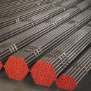 seamless pipe