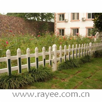 fence for courtyard in community